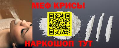 дживик Нальчик