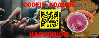 мефедрон Моздок