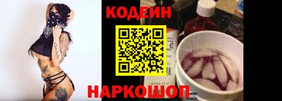мефедрон Моздок