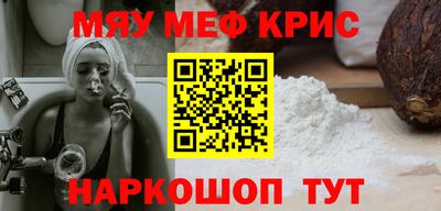 бошки Можга