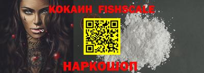 мефедрон Моздок