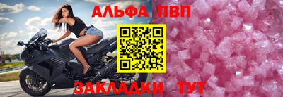 мефедрон Моздок