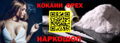 хмурый Можайск