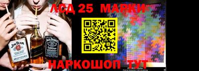 бошки Можга