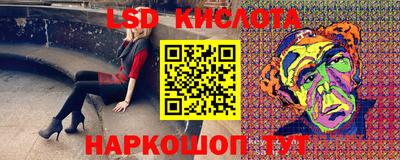хмурый Можайск