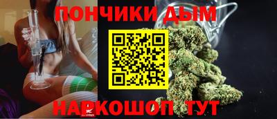 бошки Можга