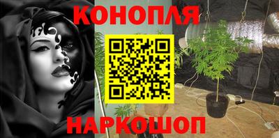 мефедрон Моздок