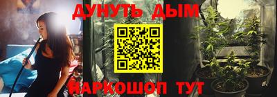 хмурый Можайск