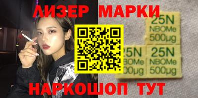 хмурый Можайск