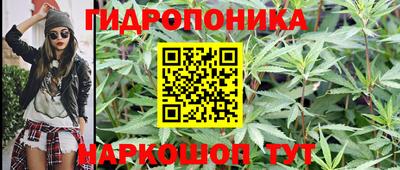 хмурый Можайск