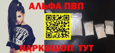 бошки Можга