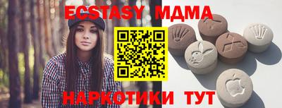 хмурый Можайск