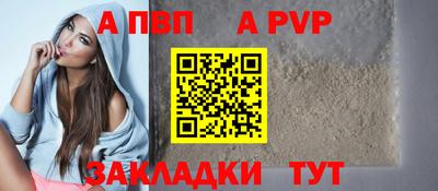 бошки Можга