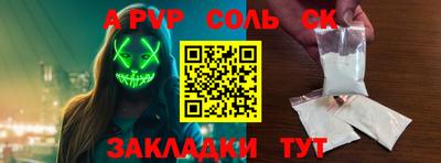 хмурый Можайск