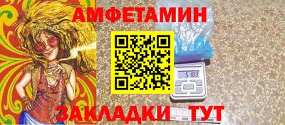 хмурый Можайск