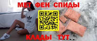 бошки Можга