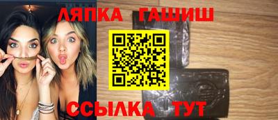 мефедрон Моздок