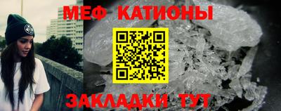 дживик Нальчик