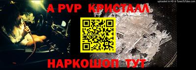 бошки Можга