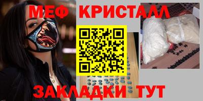 хмурый Можайск